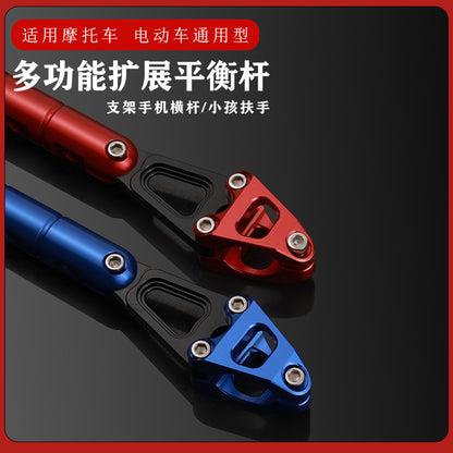 Suitable for Honda Pcx160 125 150 Modified Reinforced Balance Bar Handlebar Crossbar Faucet Handle Extension Bracket