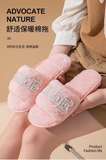 Beide Mrs Ido Pearl Letter Stuffed Slippers Wedding Party Bridal Fur Slippers Cross-Border Popular Cotton Slippers