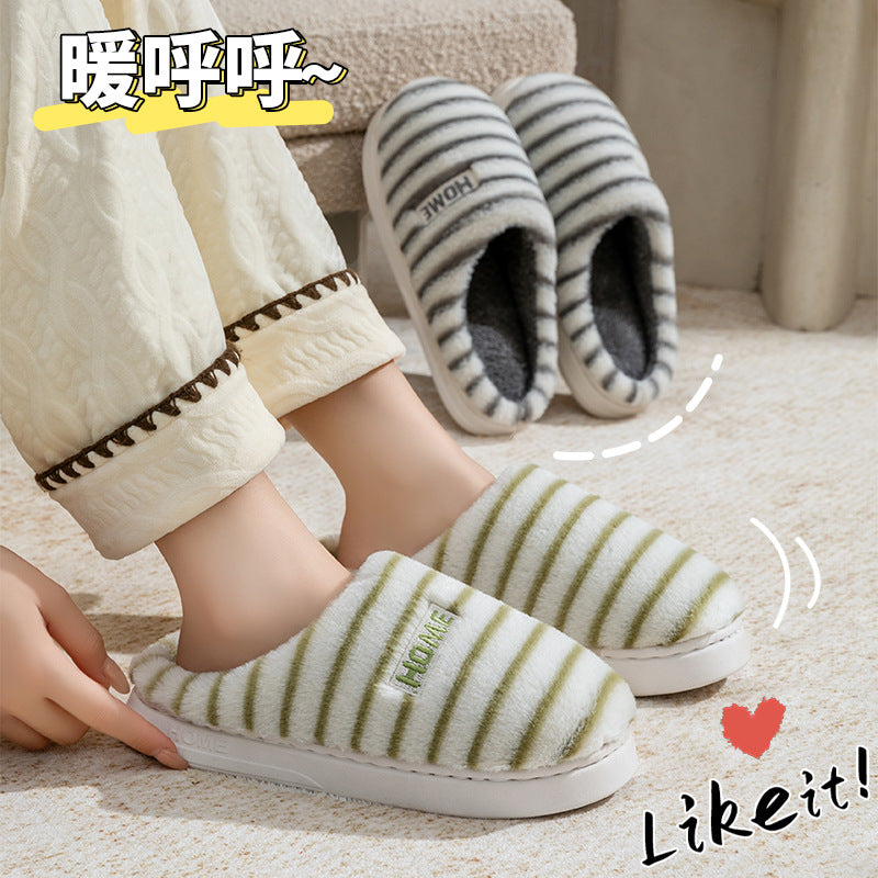 Cotton Slippers for Women in Autumn and Winter Indoor Home Non-Slip Thick-Soled Couple Style Plush Warm and Comfortable Home Cotton Slippers for Men