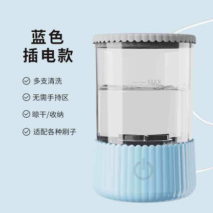 Cross-border explosions full-automatic quick-drying electric makeup brush cleaner beauty makeup brush drying tool cleaning machine