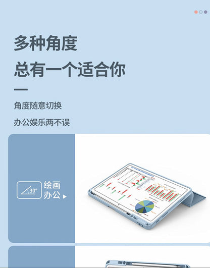 Suitable for 26 Models of Huawei Matepad11.5 Protective Case 10.95inch Anti-Bending Air12 Tablet Honor Gt2Pro