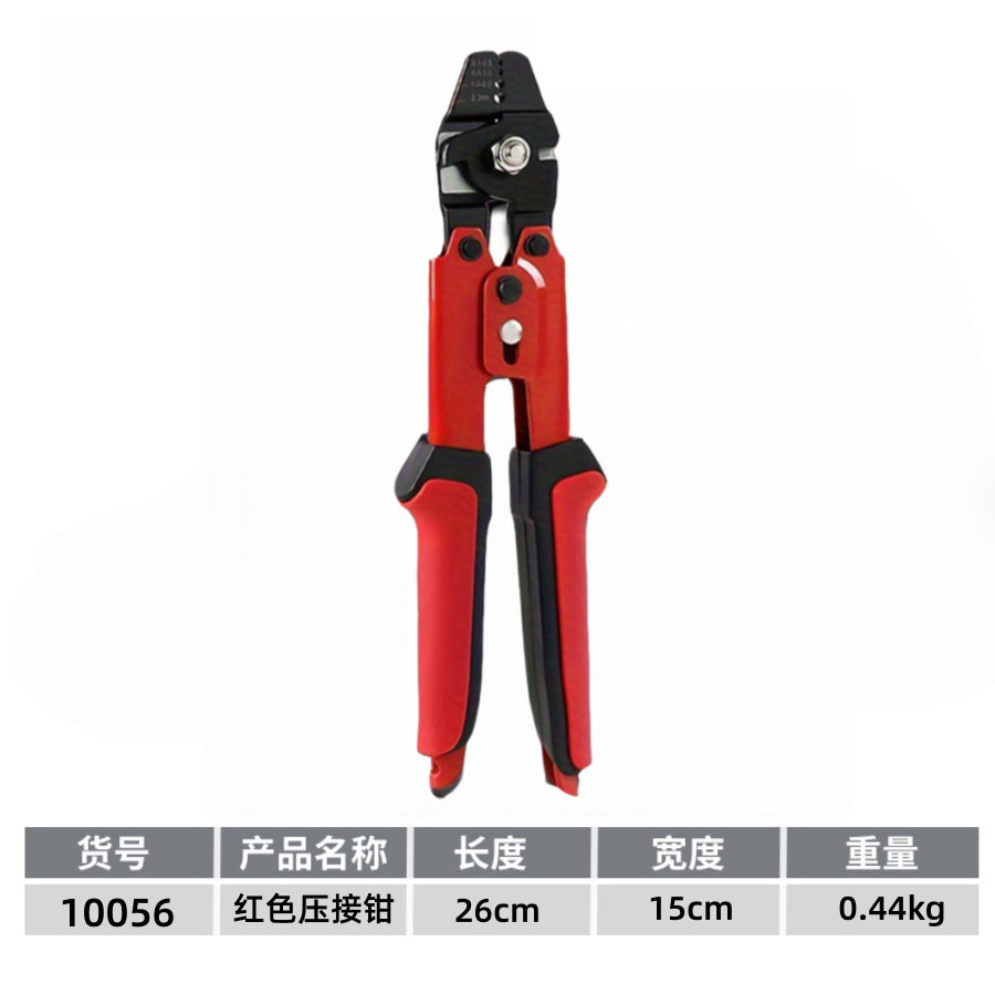 Aluminum Sleeve Crimping Pliers 10inch Multifunctional Wire Rope Pliers Labor-Saving Crimping Pliers Electrician Special Tools Wire Crimping Pliers