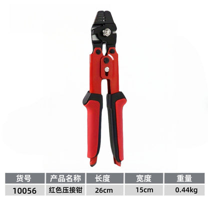Aluminum Sleeve Crimping Pliers 10inch Multifunctional Wire Rope Pliers Labor-Saving Crimping Pliers Electrician Special Tools Wire Crimping Pliers