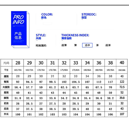 Binhaolu Men's Clothing High-End Pure Cotton Casual Pants for Men, Autumn and Winter Style with Fleece, New Business Style Men's Pants in Navy Blue