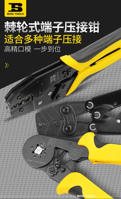 Persian crimping pliers crimping pliers cold pressing pliers wiring terminal pliers squeezing pliers ratchet type insulated terminal spring