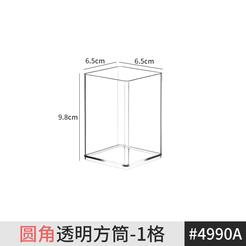 [Multiple Specifications] Transparent Square Storage Tube Detachable Cosmetics Organizer Box Cosmetics Storage Rack Mi Mu