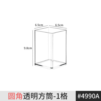 [Multiple Specifications] Transparent Square Storage Tube Detachable Cosmetics Organizer Box Cosmetics Storage Rack Mi Mu