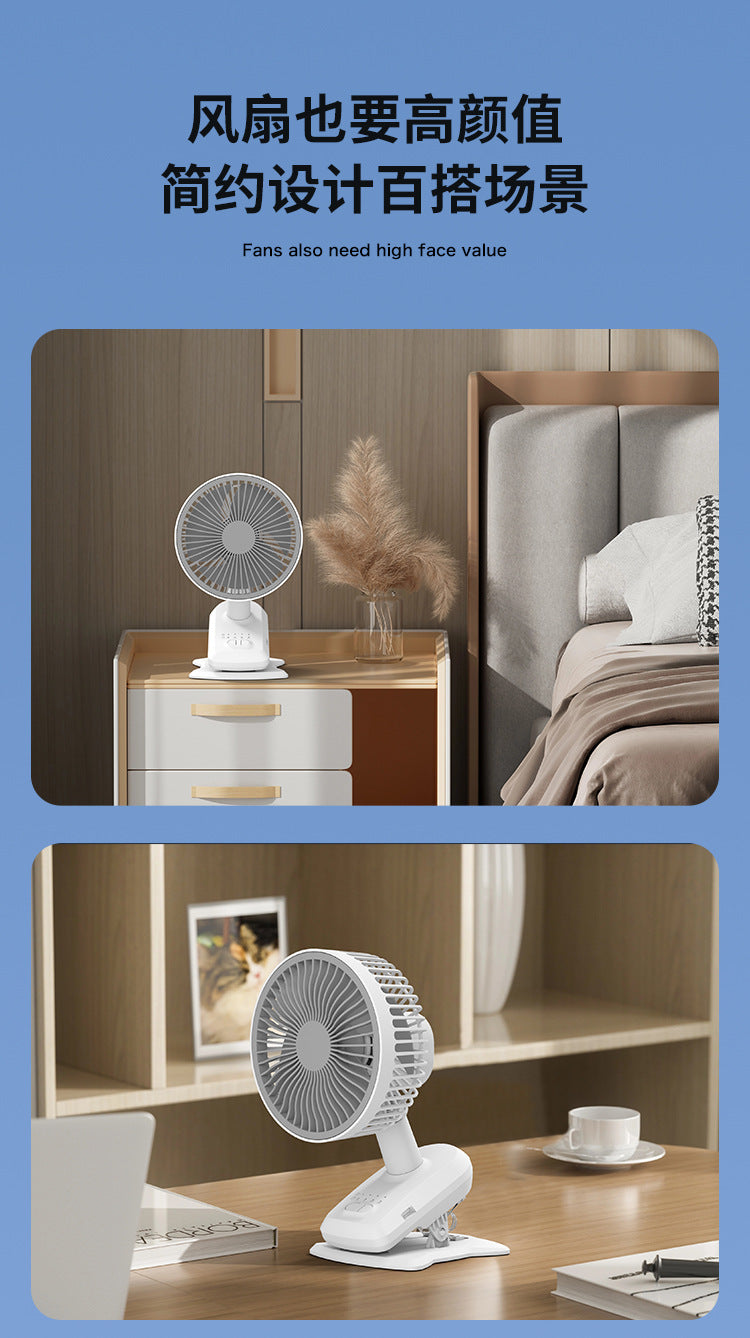 Factory wholesale New USB small fan adjustable speed timing office desktop fan dormitory clip fan one-piece delivery
