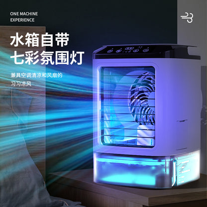 New household mini air conditioning fan USB office refrigeration humidification atomization cold fan portable mobile air cooler