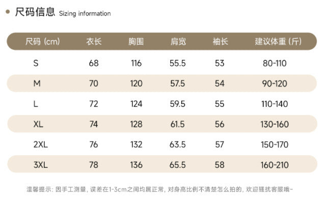 Bird House American-Style Trendy Brand Printed Casual Stylish Sweatshirt for Men and Women, Loose Slimming Plus-Size Top, Foreign Trade Surplus Jacket
