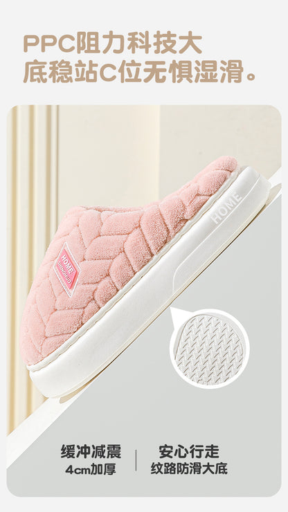 New Cotton Slippers for Women in Autumn and Winter Indoor Home Non-Slip Warm Thick Sole Plus Plush Couple Cotton Slippers for Men