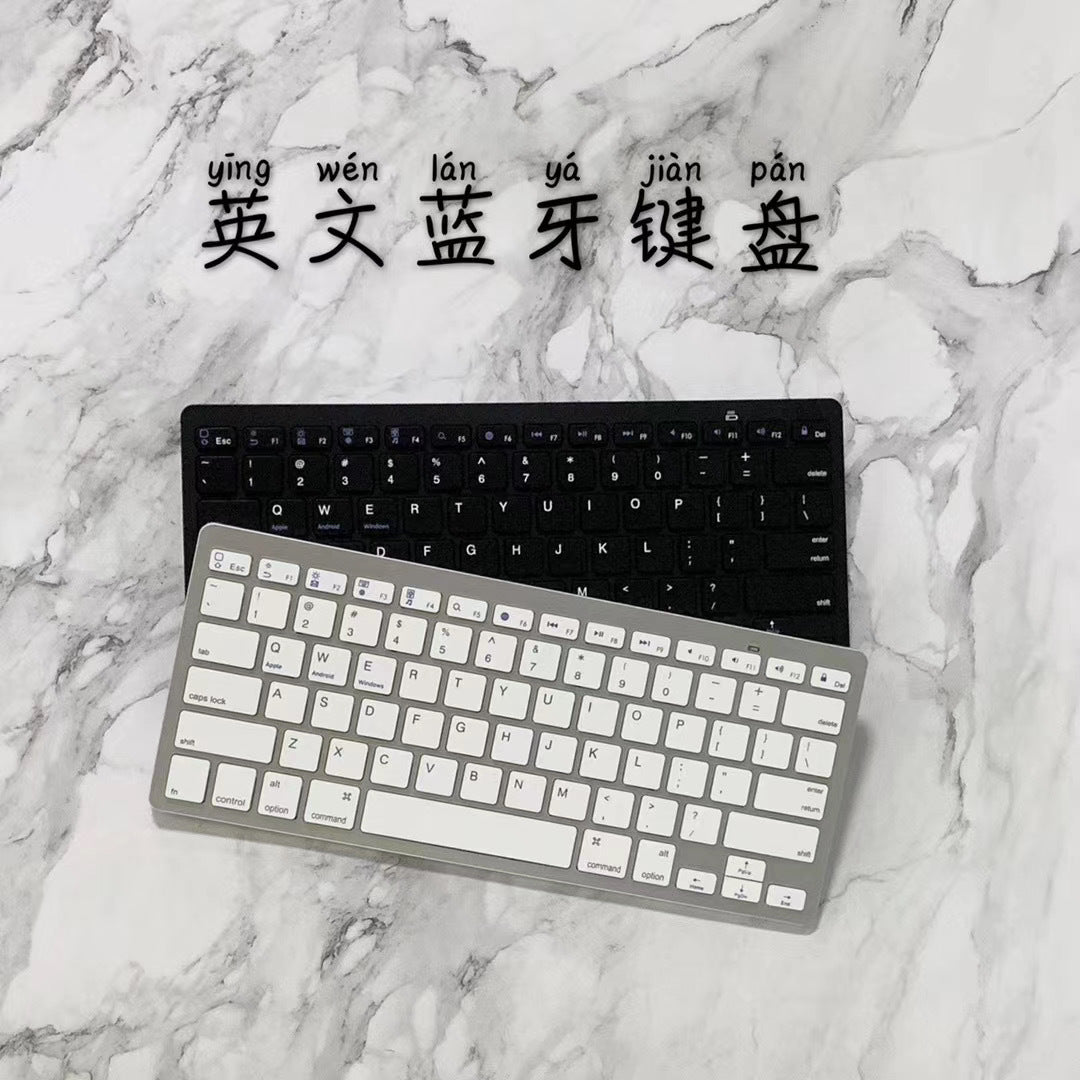 X5 Bluetooth Keyboard Spain Germany Korea Portugal Arabia Cangjiewen Universal Wireless Keyboard