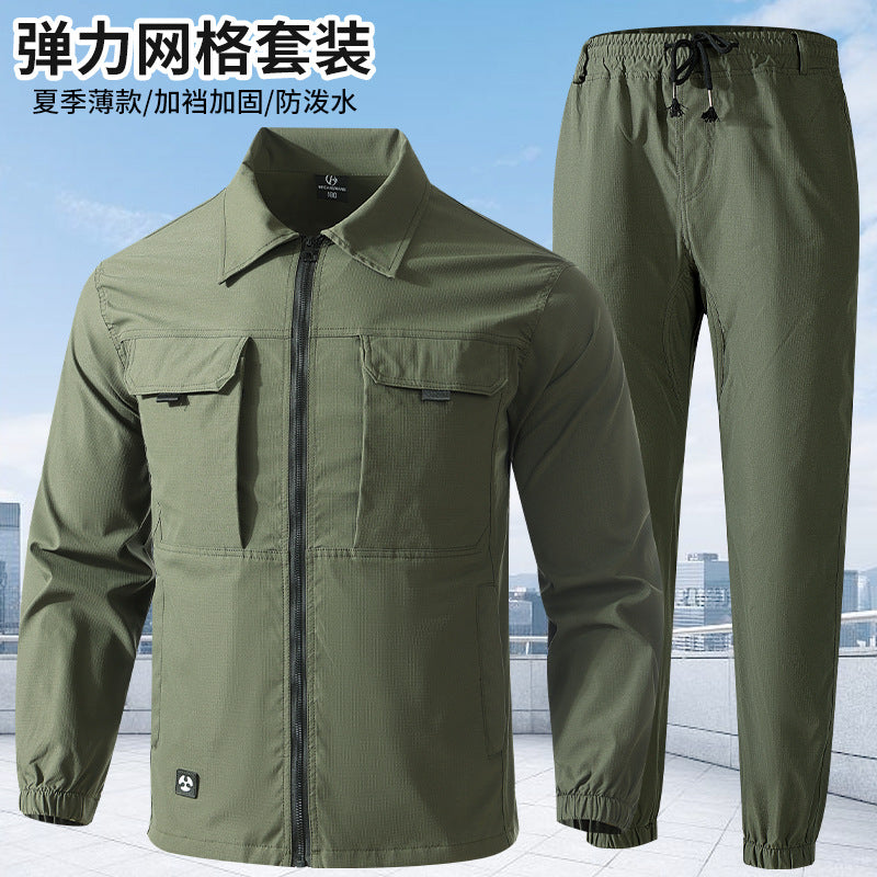 Summer stretch suit quick-drying sweat-absorbent work clothes air-conditioning cool labor protection work clothes wear-resistant breathable tooling