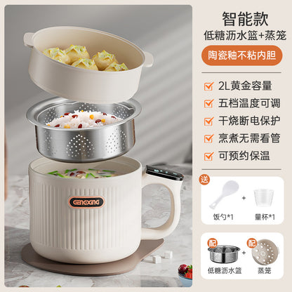 Light Sugar Rice Cooker Ceramic Glaze Non-stick Mini Electric Cooking Pot for Cooking Rice Dormitory Household Cooking Noodles Rice Soup Separating Rice Cooker