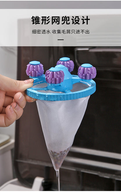 Washing Machine Filter Bag Lint Remover Cleaning Floating Household Artifact Washing and Protection Ball Lint Removal Lint Filter Laundry Bag