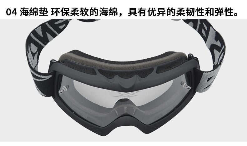 EKS BRAND children's off-road goggles teenagers motorcycle goggles transparent helmet motorcycle glasses #8060