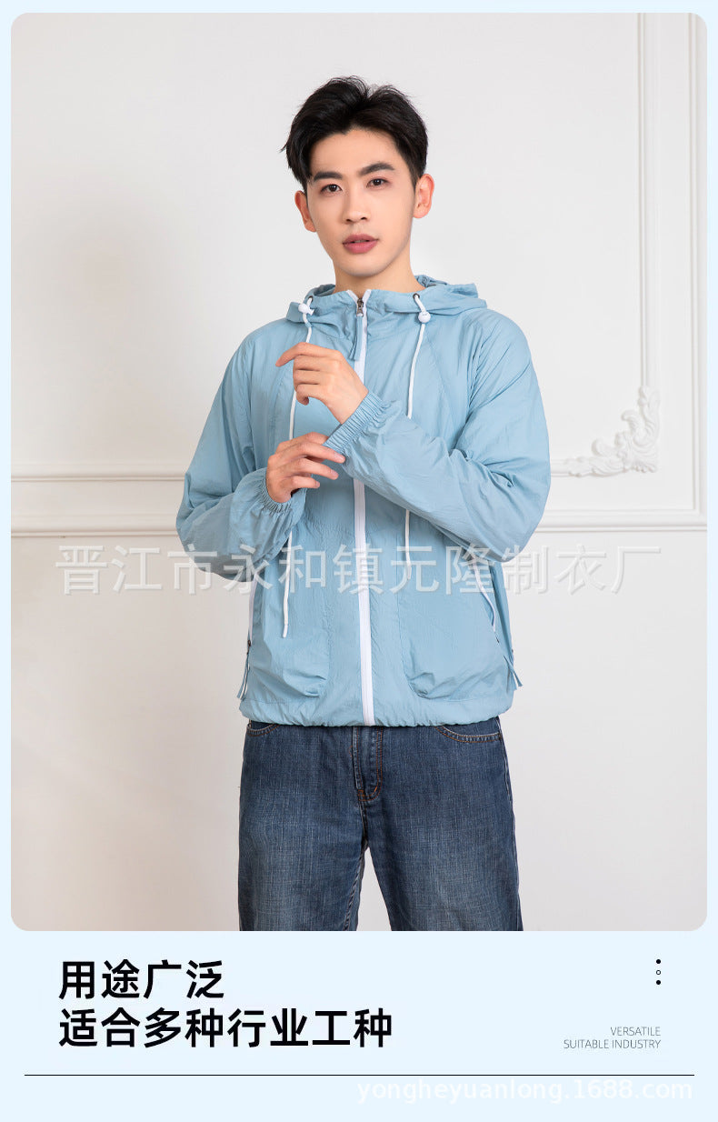 Summer Air Conditioning Clothing Outdoor Sun Protection Clothing Cooling Cooling Fan Skin Clothing Fan Clothing Long Sleeve Work Clothes Fishing Clothes