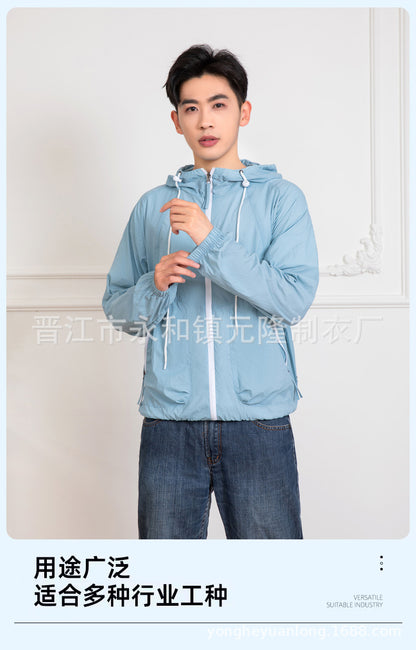 Summer Air Conditioning Clothing Outdoor Sun Protection Clothing Cooling Cooling Fan Skin Clothing Fan Clothing Long Sleeve Work Clothes Fishing Clothes
