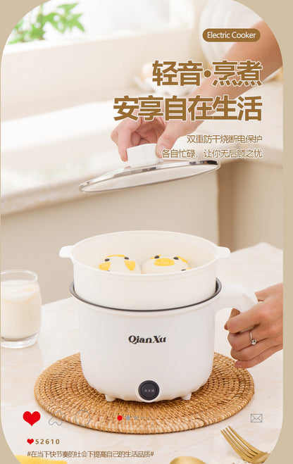 Multifunctional Electric Cooking Pot Household Cooking Electric Hot Pot All-In-One Pot for 1-2 People Student Dormitory Small Mini Electric Pot
