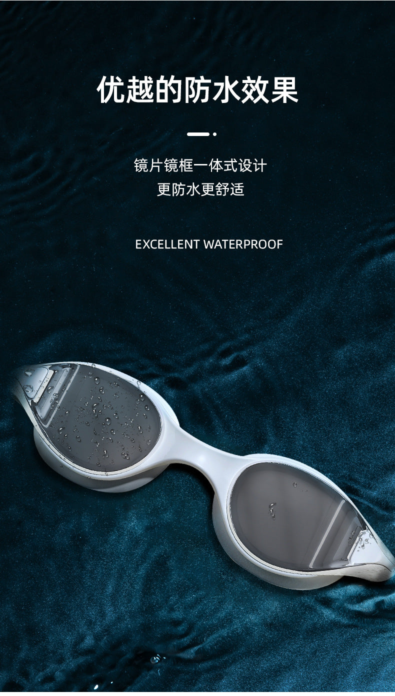 Xinli Cool Swimming Goggles HD Waterproof Anti-fog Adult Men and Women Racing Professional Swimming Goggles Eye Protection Diving Goggles Equipment