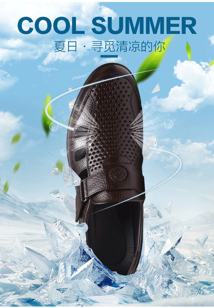Leather cowhide special clearance shoes hollow leather sandals men's casual hole shoes middle-aged business dad shoes