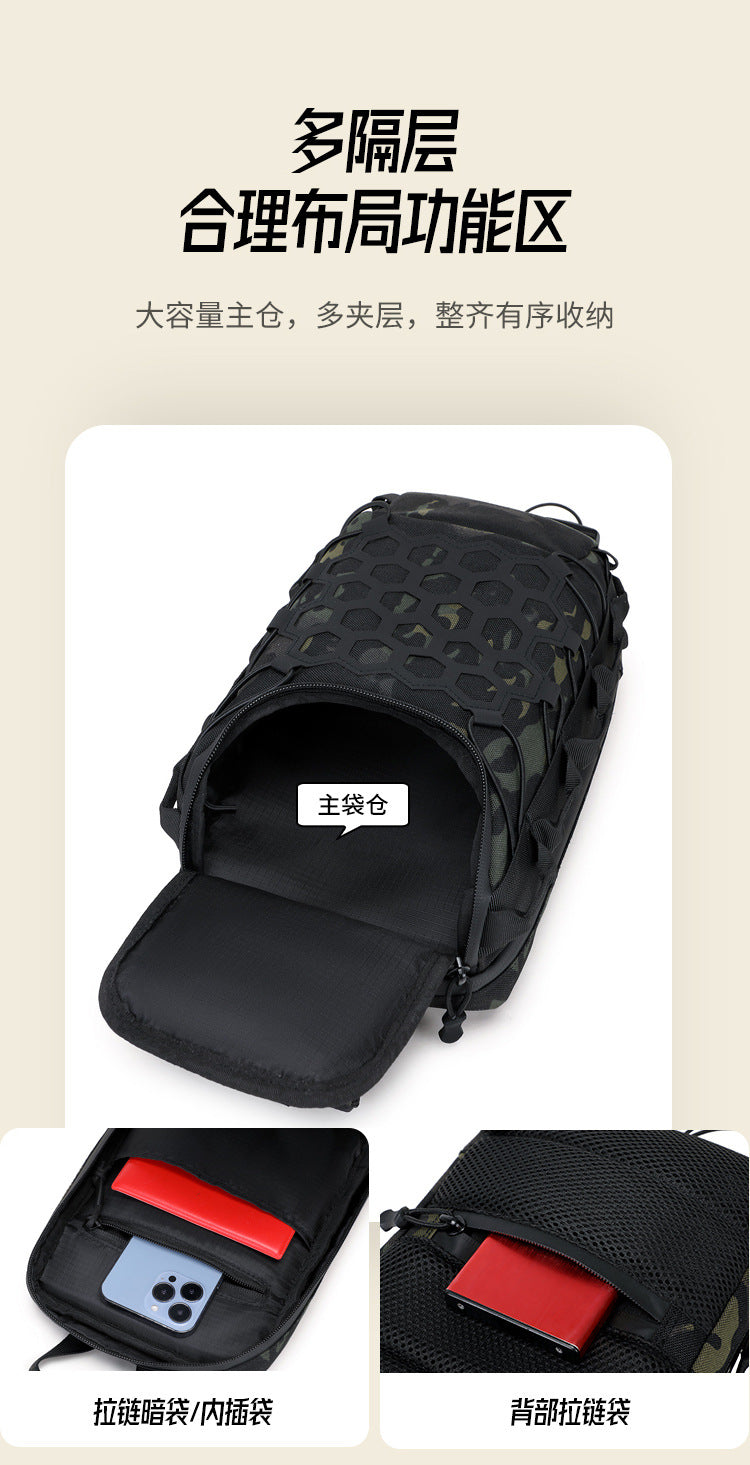 Men's Tactical Chest Bag, Crossbody Bag, Functional Outdoor Travel Lightweight Camouflage Shoulder Bag, Multi-Functional Lure Backpack