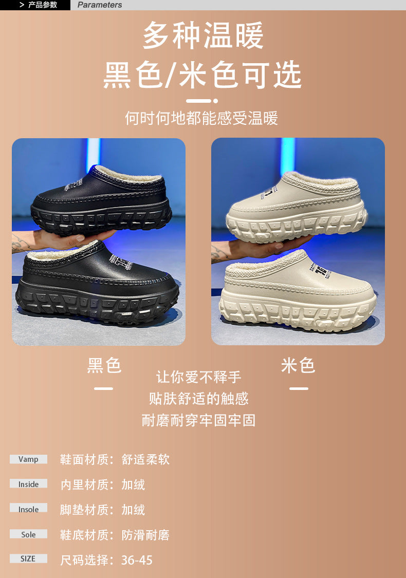 Men's Cotton Slippers Winter 2025 New Home Cross-Border Fleece Chef Cotton Shoes for Outdoor Wear, Non-Slip Waterproof Closed-Toe Cotton Shoes