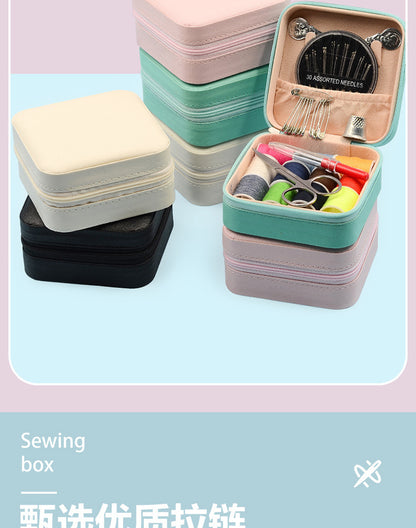 Sewing Box Household High-Quality Dormitory Sewing and Mending Sewing Kit Portable Wedding Sewing Kit Practical Sewing Thread Box