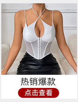 European and American Style Sexy Lace Mesh Square Collar Long-Sleeved T-Shirt Women's Hot Girl Stretch Slim-Fit Slimming Short Top