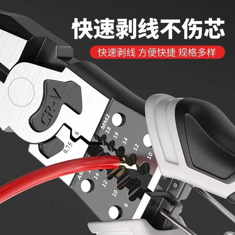 German-Style Multi-Functional Hand Pliers, Industrial-Grade Eccentric Wire Pliers, Needle-Nose Pliers, Diagonal Nose Pliers, Electrician's Special Pliers for Wire Stripping