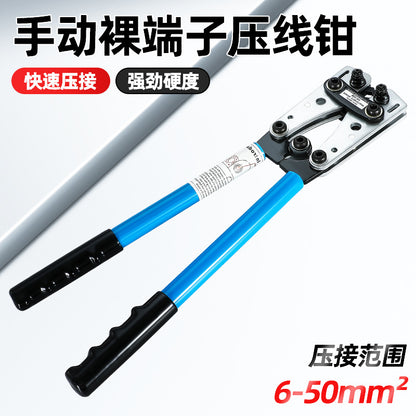 Factory wholesale HX-50B crimping pliers copper nose crimping pliers manual crimping tool