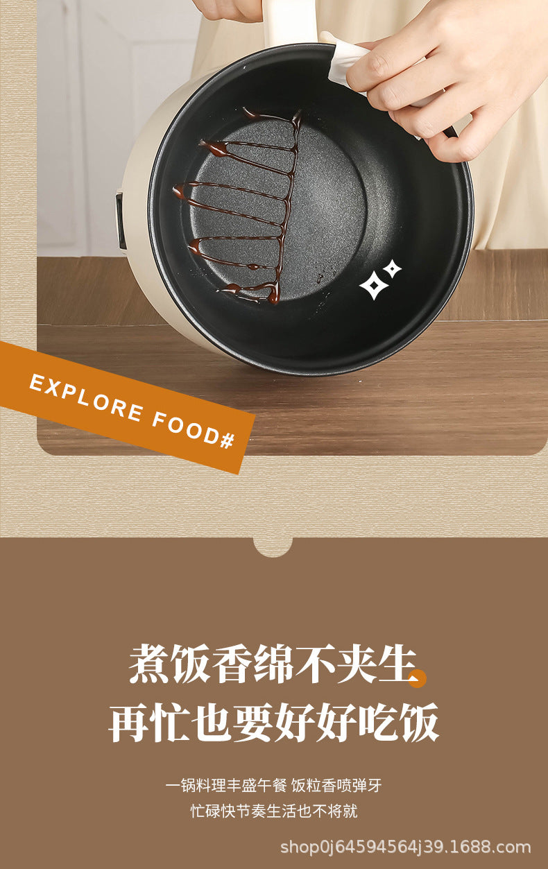 Electric Cooking Pot Student Home Kitchen Dormitory Multi-functional Electric Wok Integrated Pot Non-stick Pot Noodle Cooking Porridge Electric Hot Pot