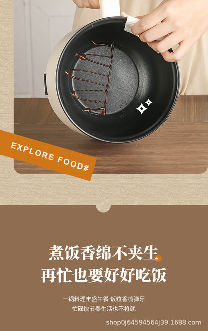 Electric Cooking Pot Student Home Kitchen Dormitory Multi-functional Electric Wok Integrated Pot Non-stick Pot Noodle Cooking Porridge Electric Hot Pot