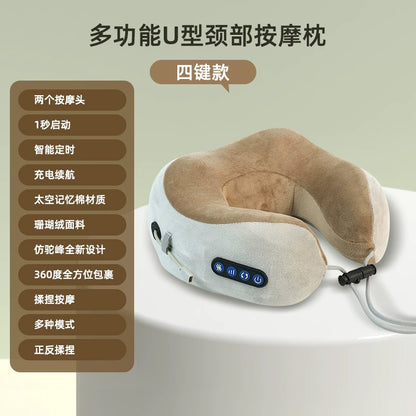 Multifunctional U-Shaped Pillow Memory Foam Portable Car Travel Electric Neck Cervical Spine Massager U-Shaped Massage Pillow