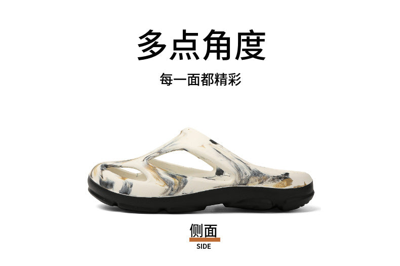 Cross-Border Outdoor Thick-Soled Sandals, Hollow Eva Shaped Water Sandals, Non-Slip Clogs, Men's and Women's Beach Sandals, Slippers