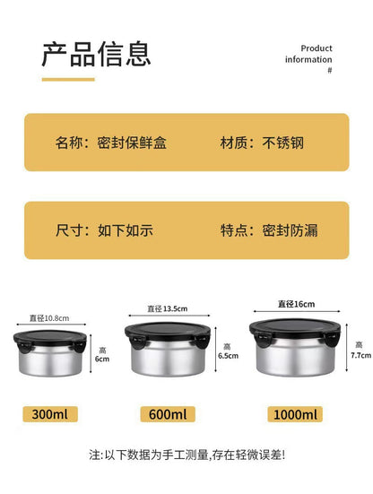 Cross-Border Stainless Steel Crisper Food Storage Box Refrigerator Sealed Box Fruit Lunch Box Lunch Box Korean Three-Piece Set