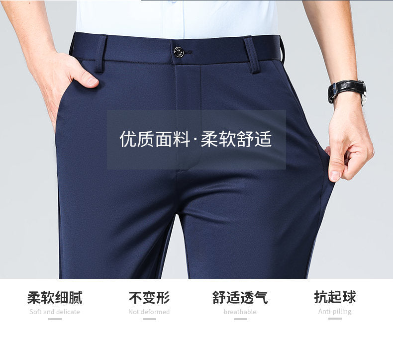 Wholesale casual pants men's four-sided elastic fabric summer ice silk pants trousers trousers high waist breathable iron-free formal trousers