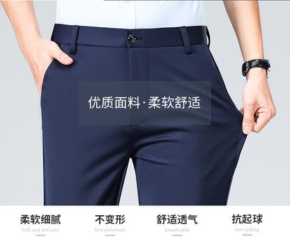Wholesale casual pants men's four-sided elastic fabric summer ice silk pants trousers trousers high waist breathable iron-free formal trousers