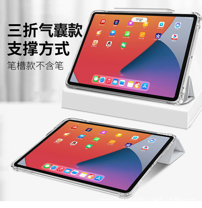 For ipadair5 protective cover wholesale 10.9 inch with Pen slot pro11 magnetic 10.2 inch silicone shell generation