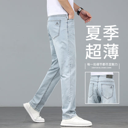 Lyocell Tencel Jeans Men's Straight-Leg Loose 2025 New Men's Pants Summer Thin Ice Silk Ultra-Thin Pants