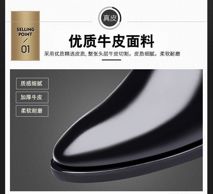 [100 full cowhide] leather shoes men's business formal men's leather shoes casual slip-proof soft bottom men's shoes for work