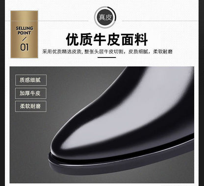 [100 full cowhide] leather shoes men's business formal men's leather shoes casual slip-proof soft bottom men's shoes for work