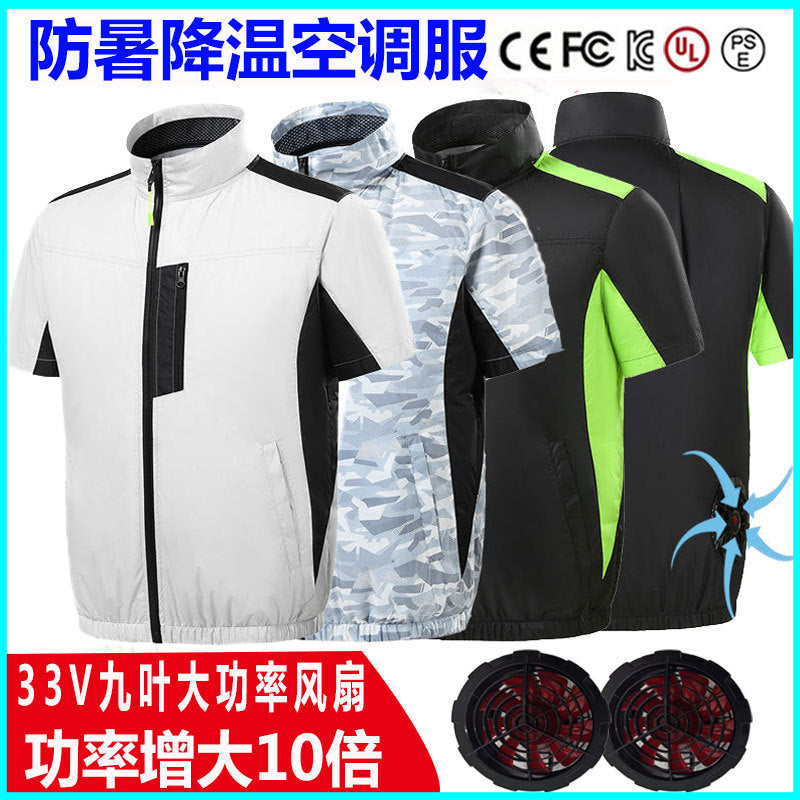 Summer new short-sleeved heatstroke prevention and cooling with fan air conditioning clothing men's work charging refrigeration welder cooling overalls