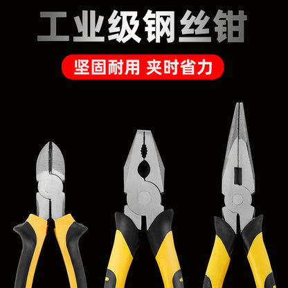 Vise multi-functional wire stripper diagonal pliers labor-saving manual pliers electrician special tool pointed pliers