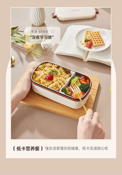Water-free Electric Lunch Box Japanese-style High-value Office worker Plug-in Electric Heating Lunch Box Portable Hot Meal Artifact