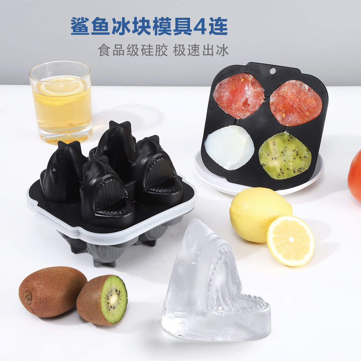 Food Grade Large Ice Hockey Mold Ice Artifact Whiskey Household Frozen Ice Block Spherical Large Silicone Round Ice Pot