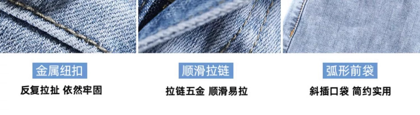 Light-Colored Straight-Leg Jeans for Women, 2026 Spring New Trendy High-Waisted Slimming Pants, Petite Cropped Cigarette Pants
