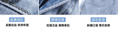 Light-Colored Straight-Leg Jeans for Women, 2026 Spring New Trendy High-Waisted Slimming Pants, Petite Cropped Cigarette Pants