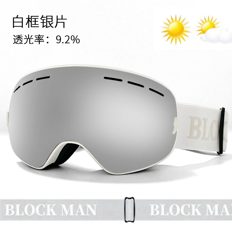 New in stock Magnetic Ski Glasses Double-layer Anti-fog Anti-snow Blindness Canker Myopia Ski Goggles Unisex Snow Goggles