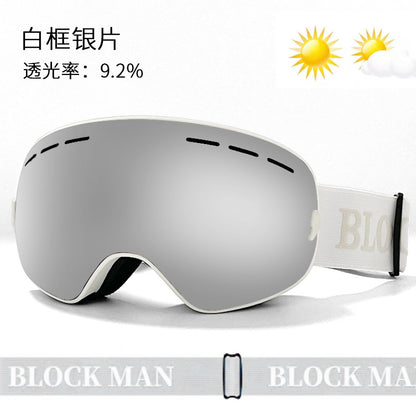 New in stock Magnetic Ski Glasses Double-layer Anti-fog Anti-snow Blindness Canker Myopia Ski Goggles Unisex Snow Goggles